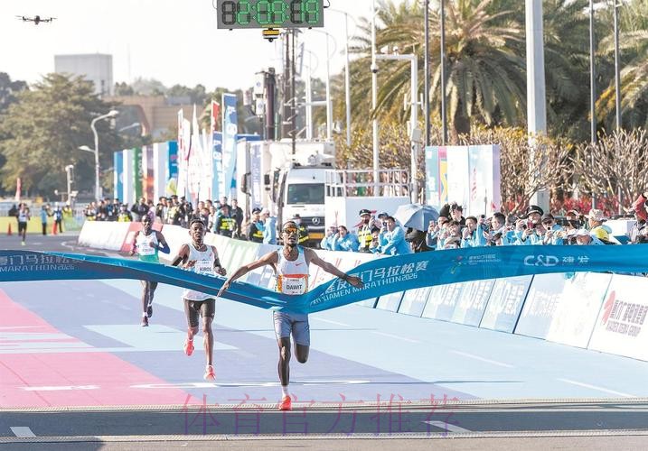 埃塞俄比亚选手包揽厦门马拉松男女冠军 埃塞俄比亚选手包揽厦门马拉松男女冠军