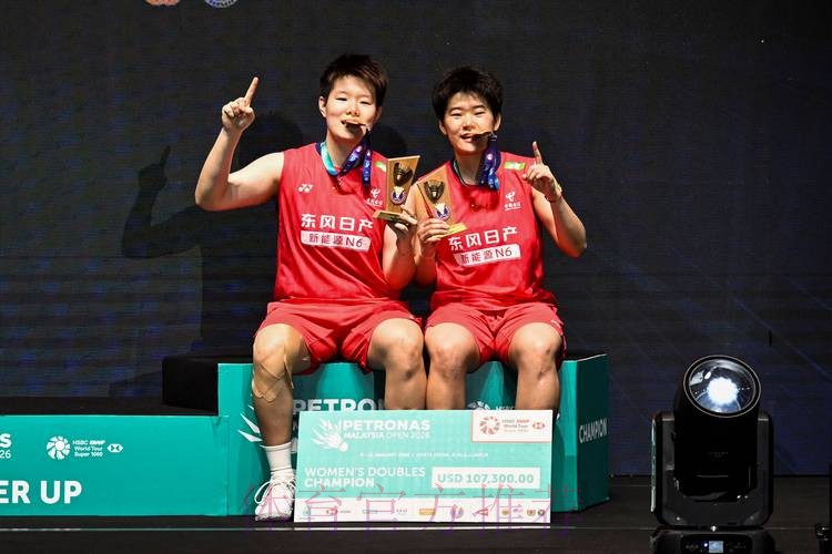 马来西亚公开赛：刘圣书/谭宁折桂 收获本赛季首冠