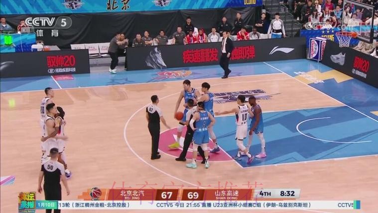 珀塞尔压哨抛投绝杀 山东客场险胜北京取五连胜